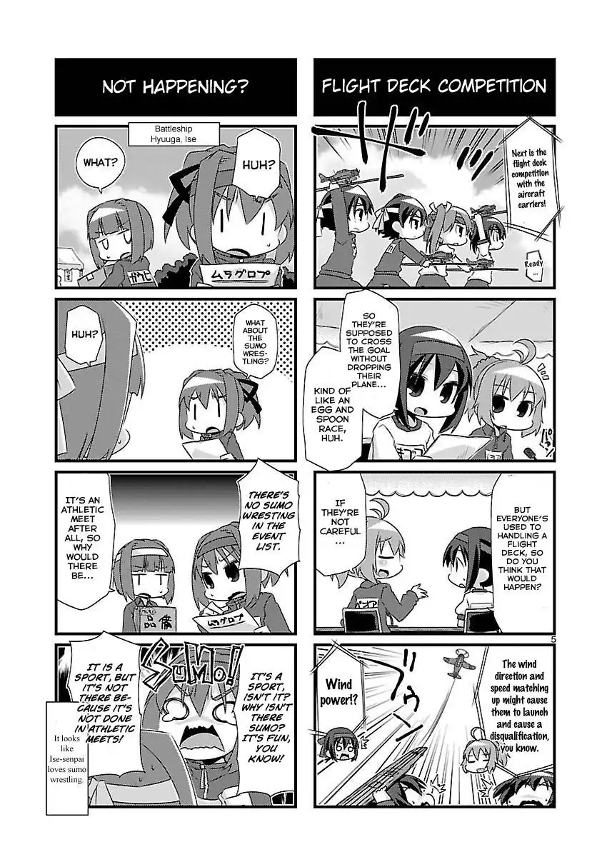 Kantai Collection - Kankore - 4-koma Comic - Fubuki, Ganbarimasu! Chapter 60 5